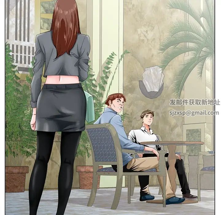 哥哥怀中的初恋第28话