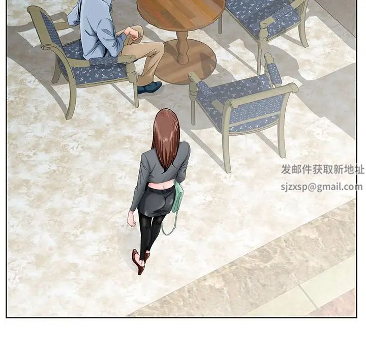 哥哥怀中的初恋第28话