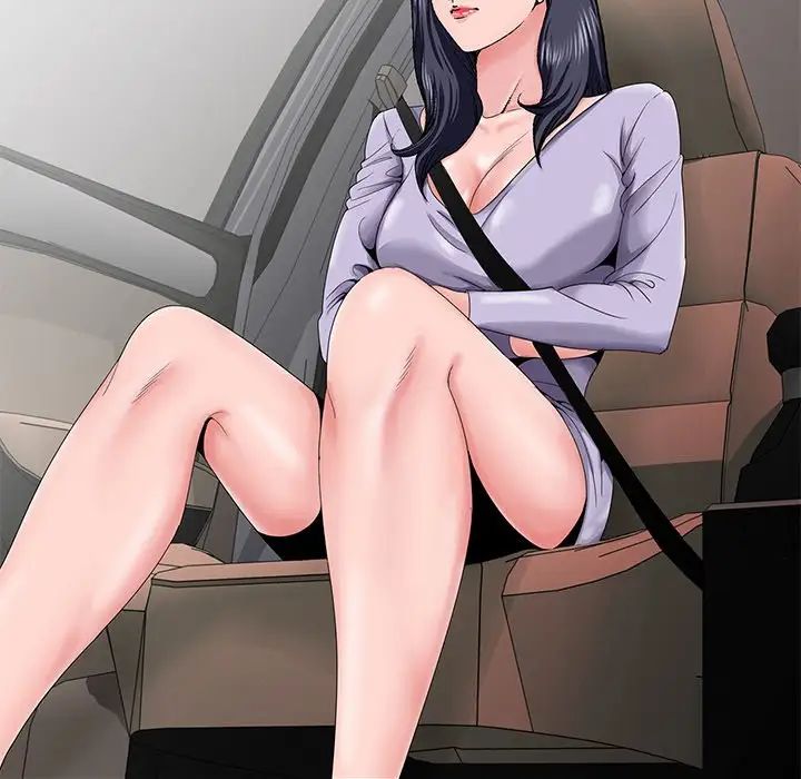 哥哥怀中的初恋第28话