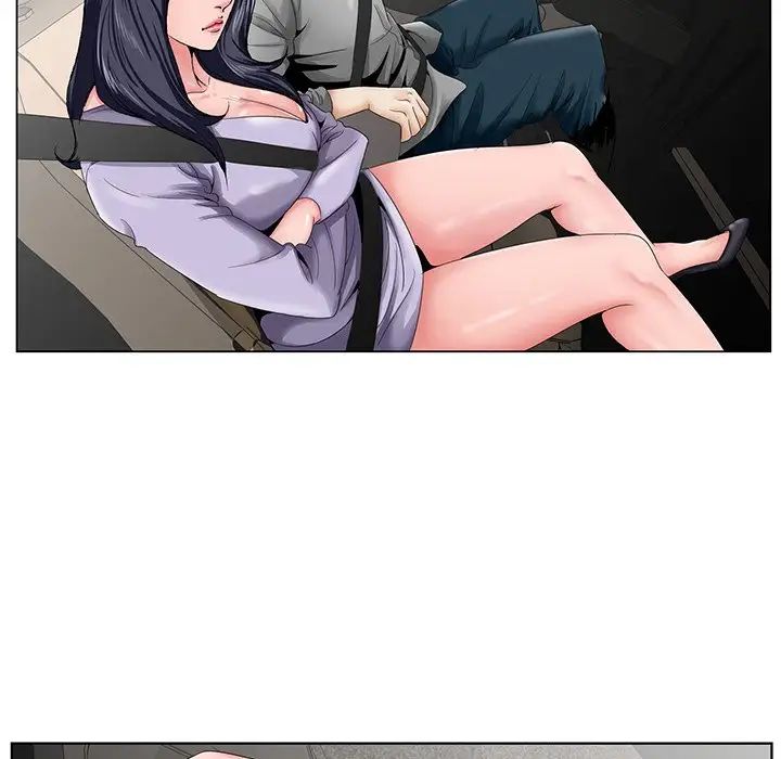 哥哥怀中的初恋第28话