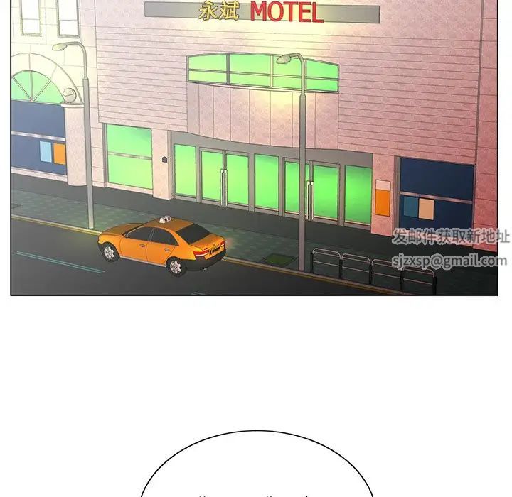 哥哥怀中的初恋第28话