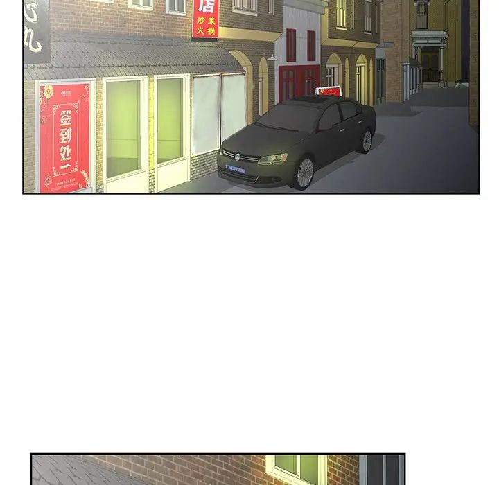 哥哥怀中的初恋第28话