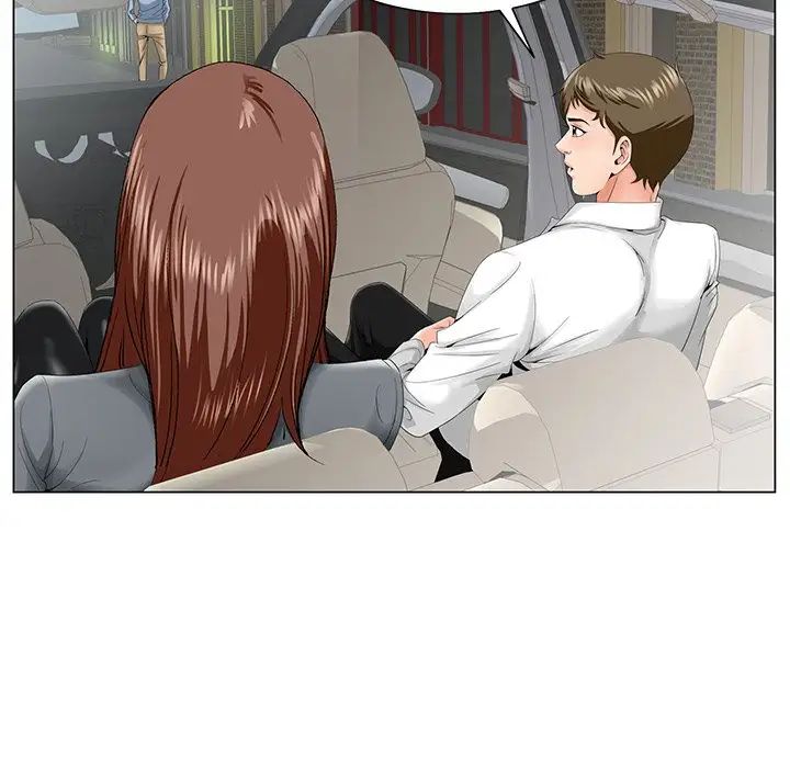 哥哥怀中的初恋第28话