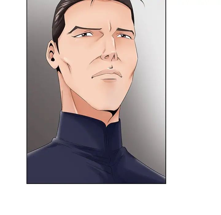 哥哥怀中的初恋第28话