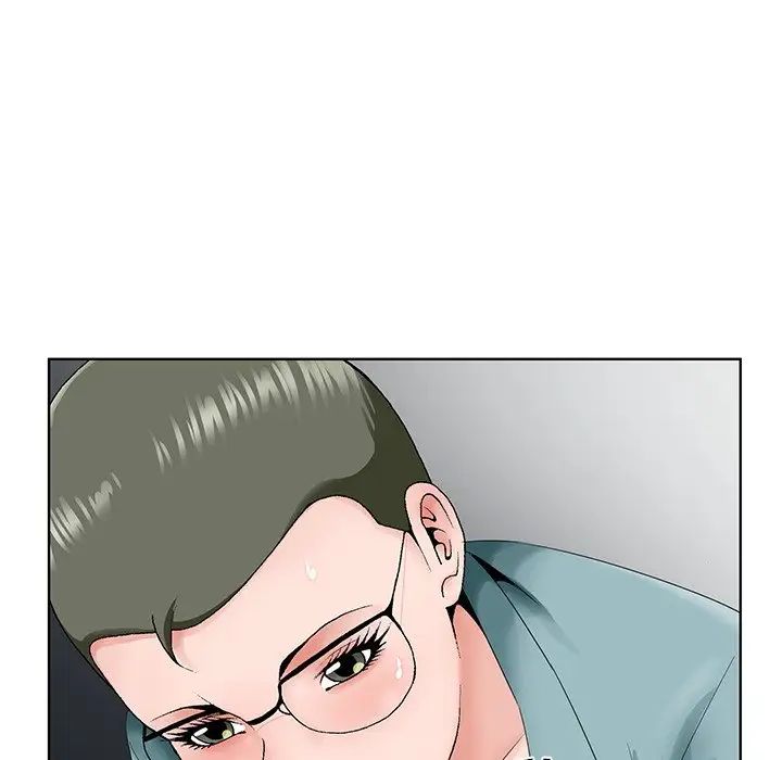 哥哥懷中的初戀第29話