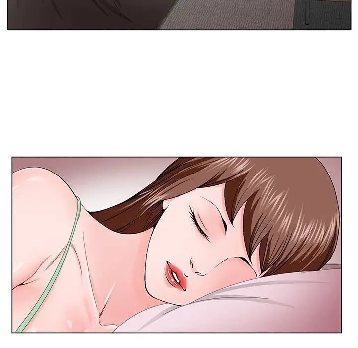 哥哥懷中的初戀第29話