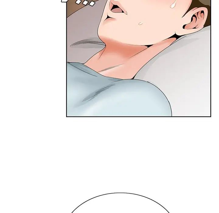 哥哥怀中的初恋第29话