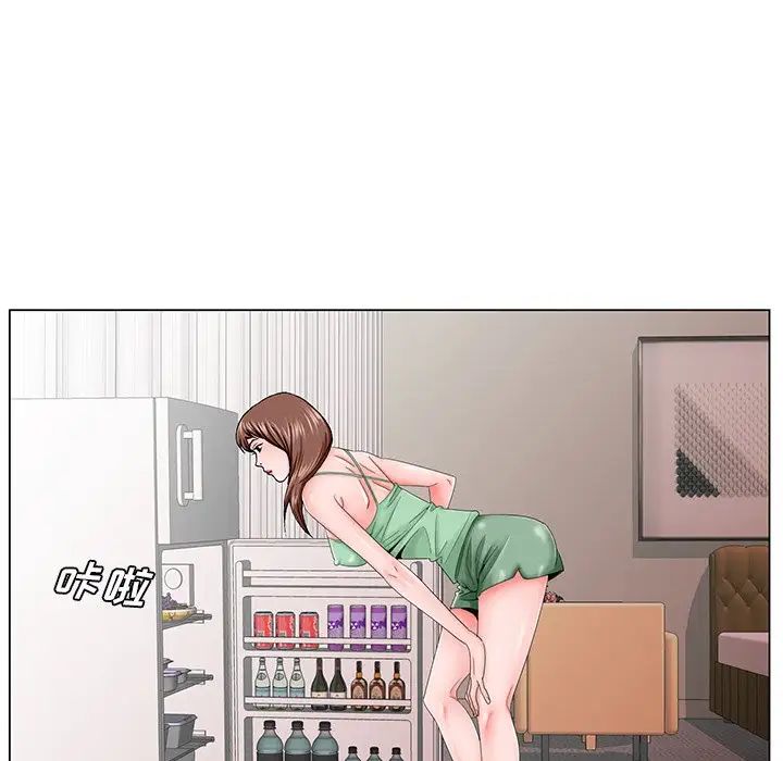 哥哥懷中的初戀第30話