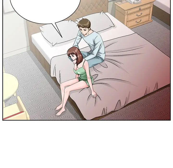 哥哥怀中的初恋第30话