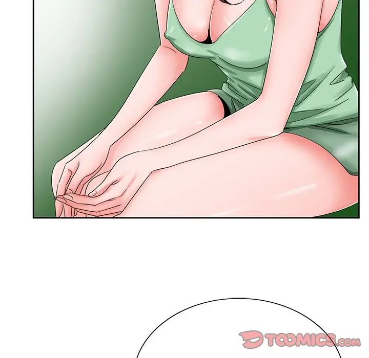 哥哥怀中的初恋第30话