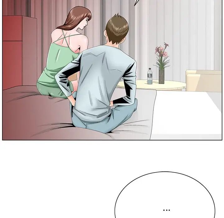 哥哥懷中的初戀第30話