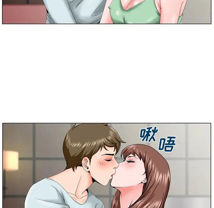 哥哥怀中的初恋第30话