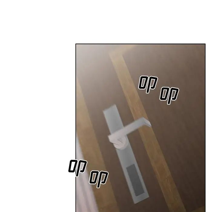 哥哥懷中的初戀第30話