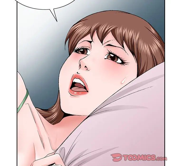 哥哥怀中的初恋第30话