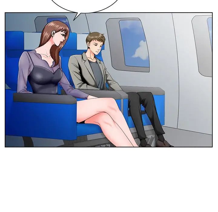 哥哥怀中的初恋第30话