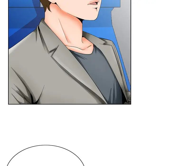 哥哥懷中的初戀第30話