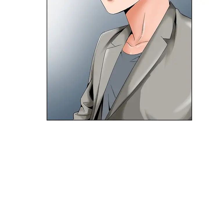 哥哥懷中的初戀第31話