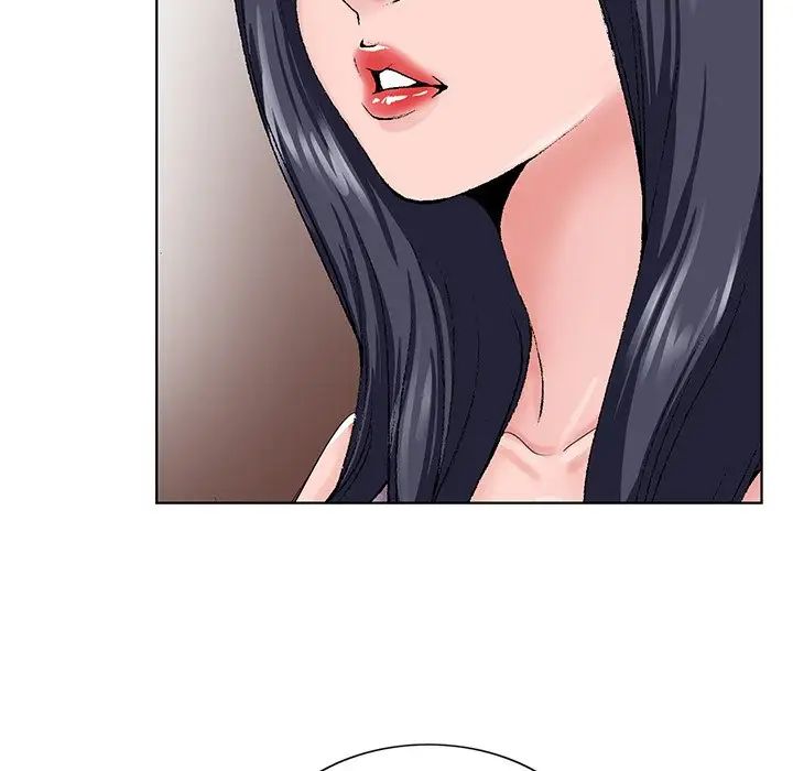 哥哥懷中的初戀第31話