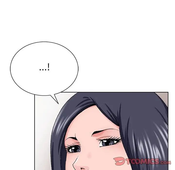 哥哥懷中的初戀第31話