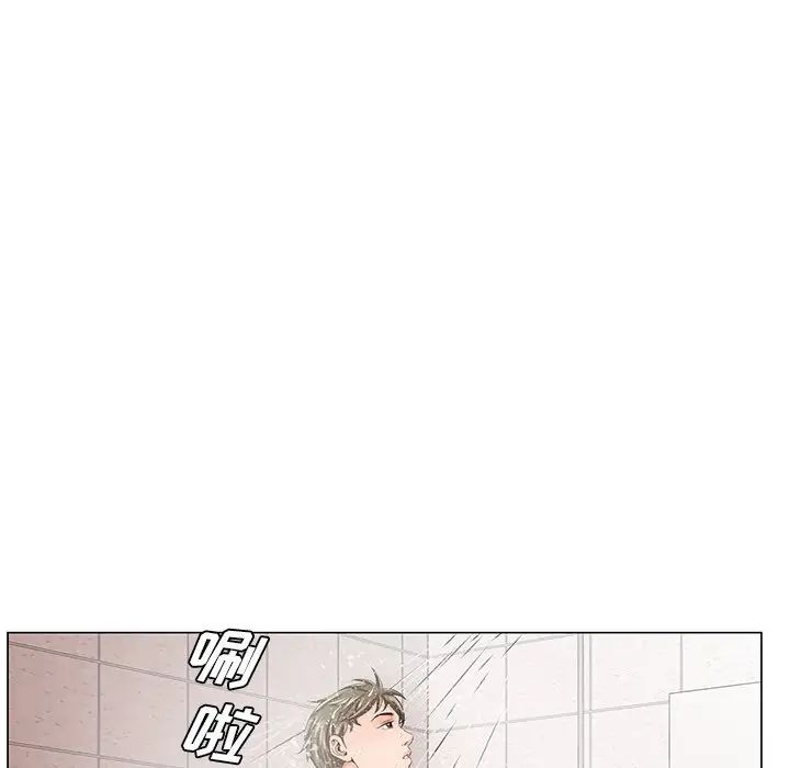 哥哥怀中的初恋第32话