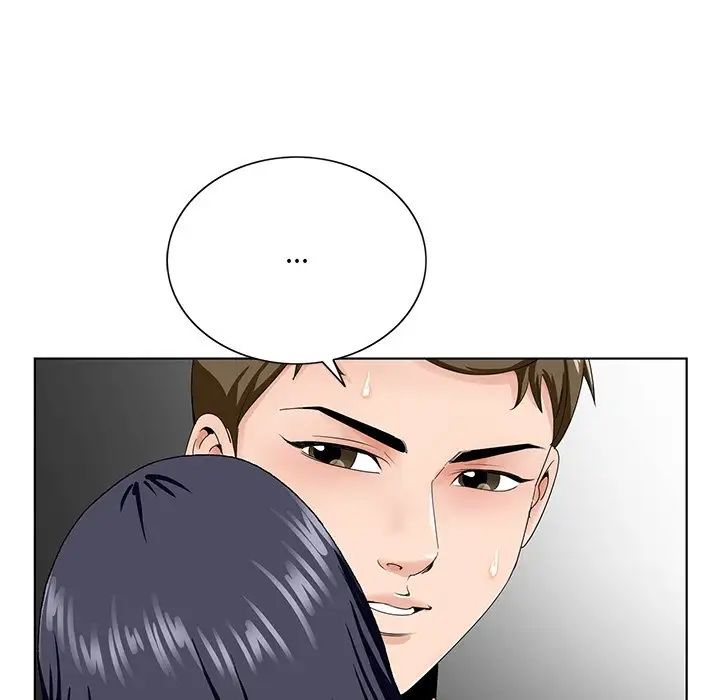 哥哥怀中的初恋第32话