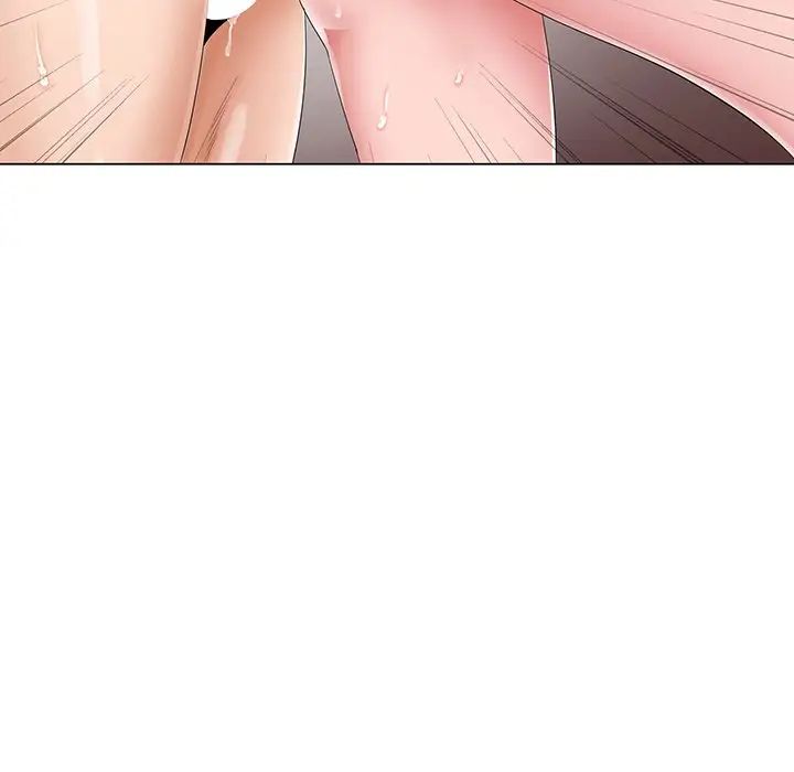 哥哥懷中的初戀第32話