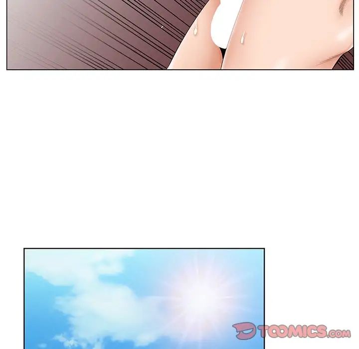 哥哥懷中的初戀第32話