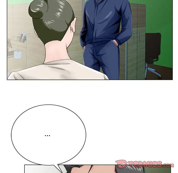 哥哥怀中的初恋第32话