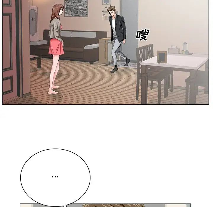 哥哥怀中的初恋第33话