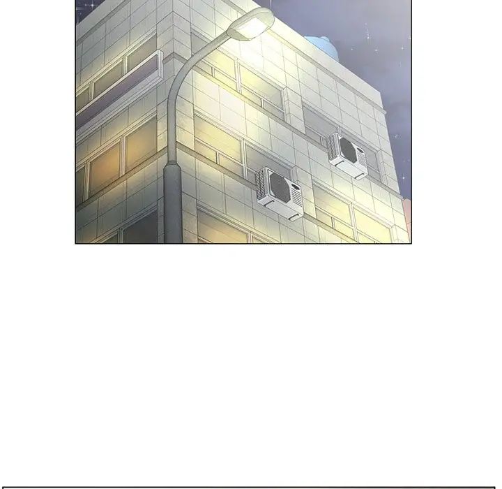 哥哥懷中的初戀第33話