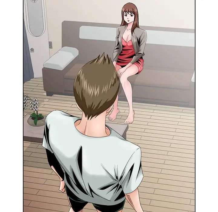 哥哥懷中的初戀第33話