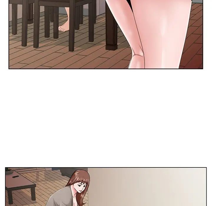 哥哥怀中的初恋第33话