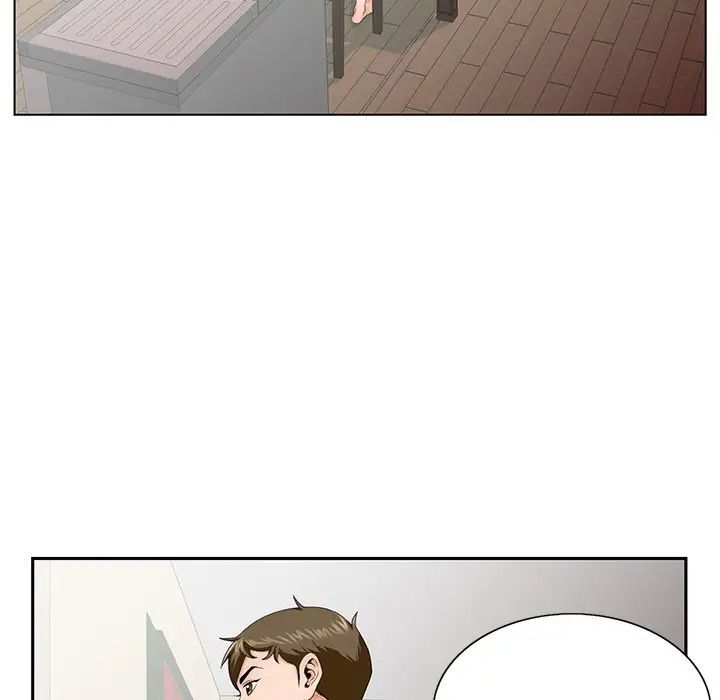 哥哥懷中的初戀第33話