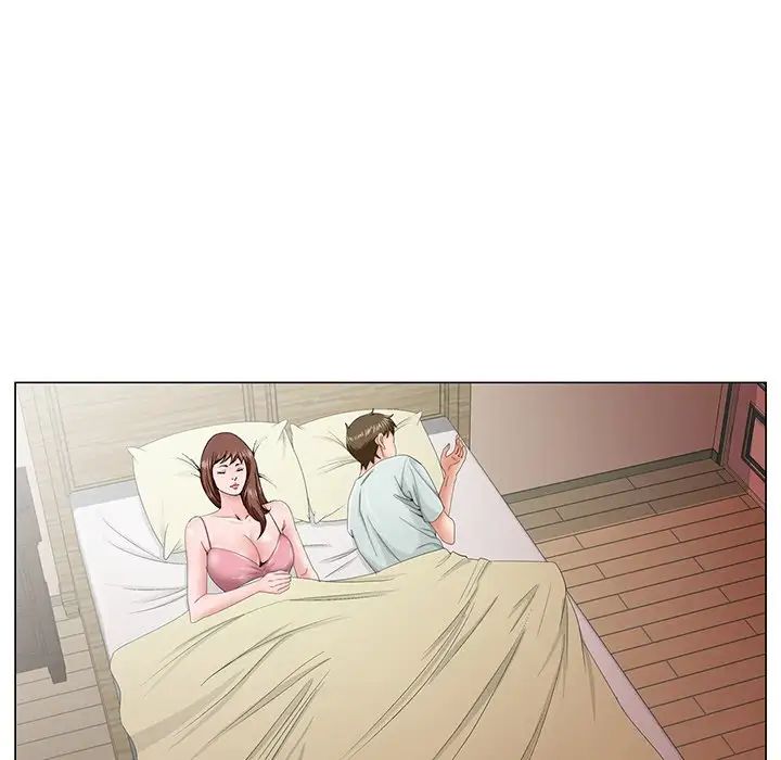 哥哥怀中的初恋第33话