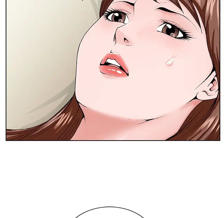 哥哥懷中的初戀第33話