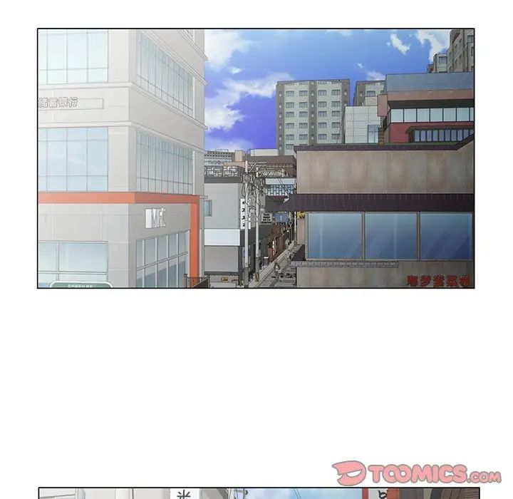 哥哥怀中的初恋第34话