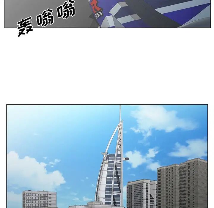 哥哥怀中的初恋第35话