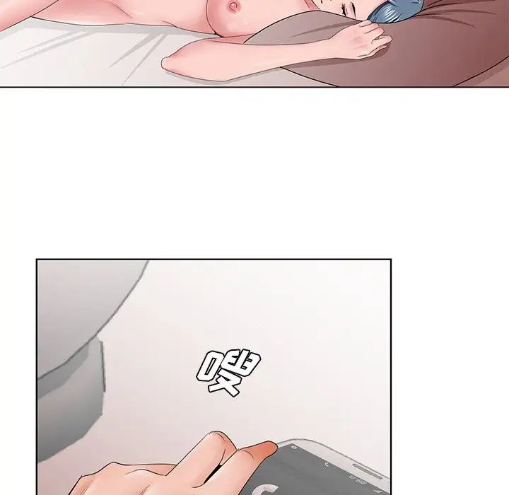 哥哥怀中的初恋第35话