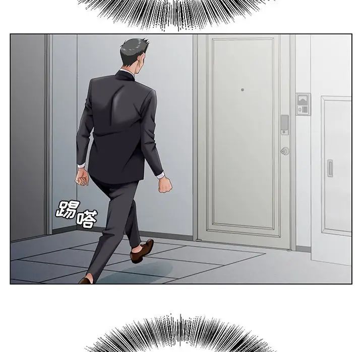 哥哥怀中的初恋第35话