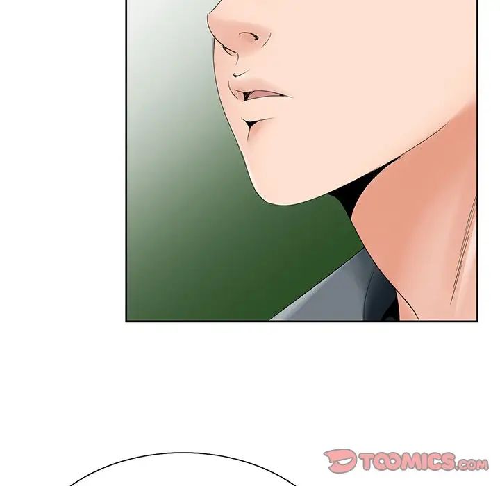 哥哥懷中的初戀第35話