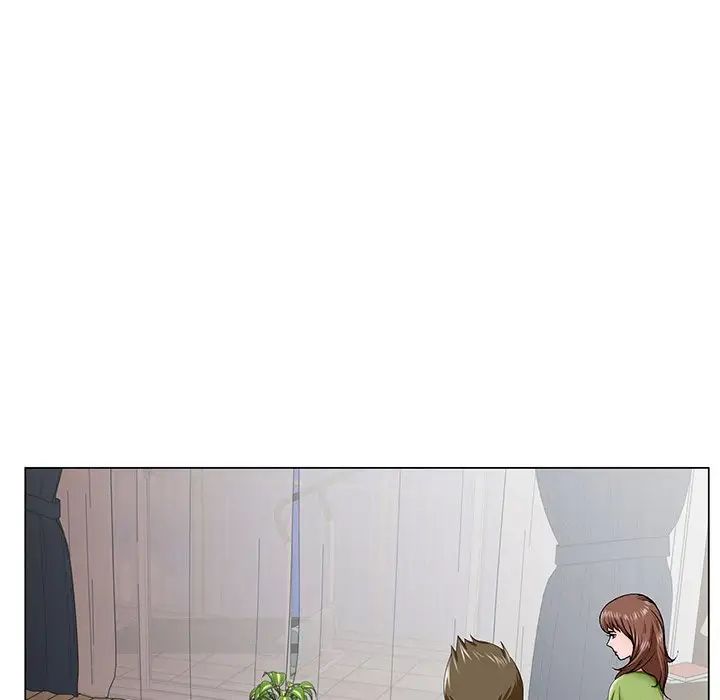 哥哥懷中的初戀第37話