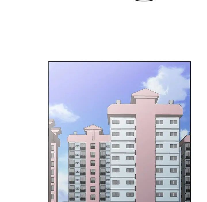 哥哥怀中的初恋第37话