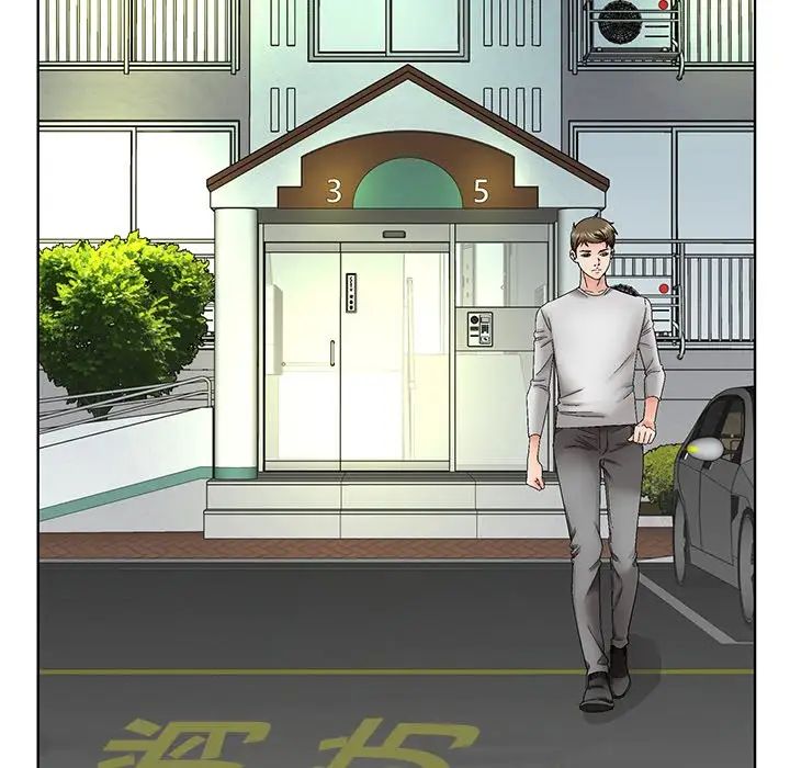 哥哥怀中的初恋第38话-最终话（完结）