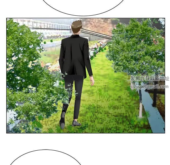 哥哥怀中的初恋第38话-最终话（完结）