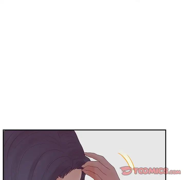 认养女第27话