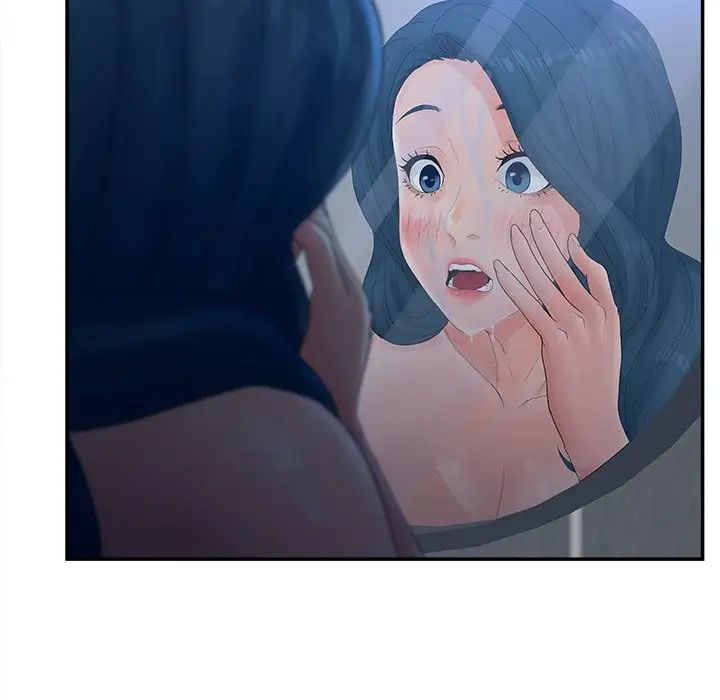 认养女第32话