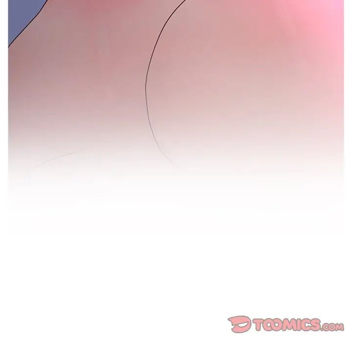 认养女第32话