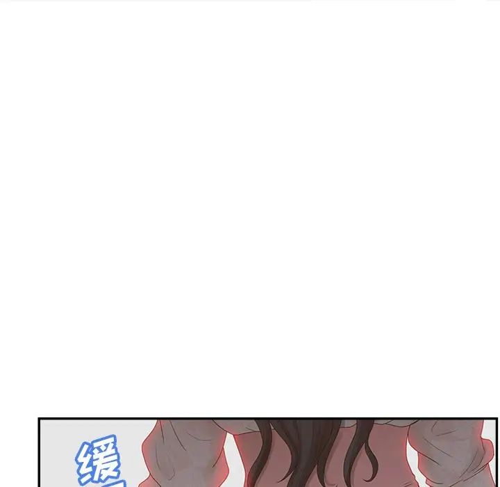 认养女第40话-最终话(完结)