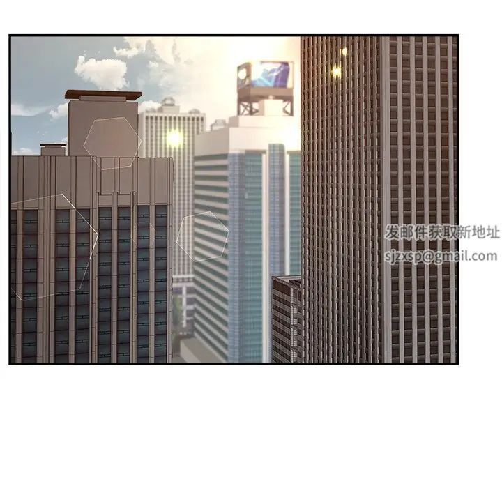 认养女第40话-最终话（完结）