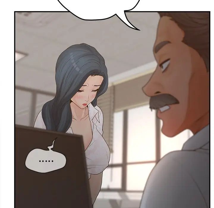 認養女第40話-最終話（完结）